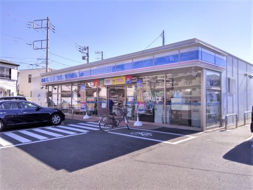 コンビニ　ローソン 茅ヶ崎菱沼店（コンビニ）まで553m