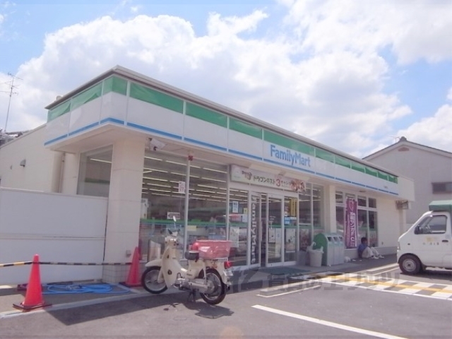 コンビニ　ファミリーマート大山崎町店（コンビニ）まで500m