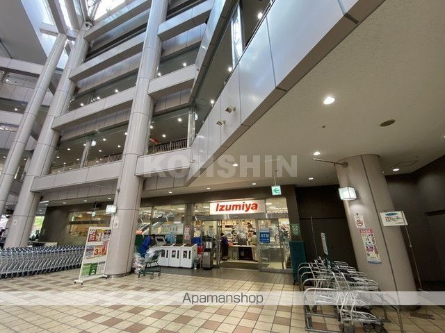 スーパー　イズミヤ 阪和堺店（スーパー）まで288m