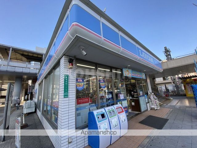 コンビニ　ローソン（コンビニ）まで414m