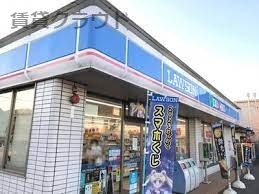 コンビニ　ローソン 市原根田一丁目店（コンビニ）まで324m