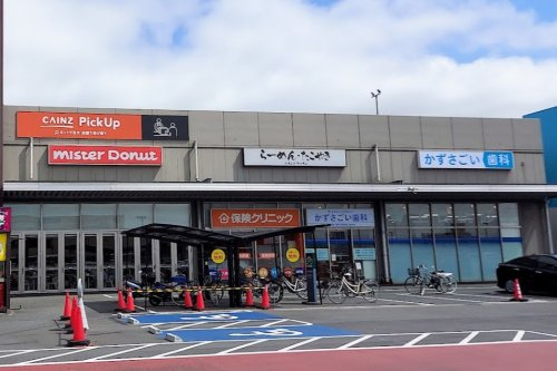 飲食店　ミスタードーナッツ　カインズ市原ショップ（飲食店）まで789m