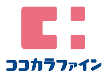 ドラックストア　ココカラファイン（ドラッグストア）まで184m