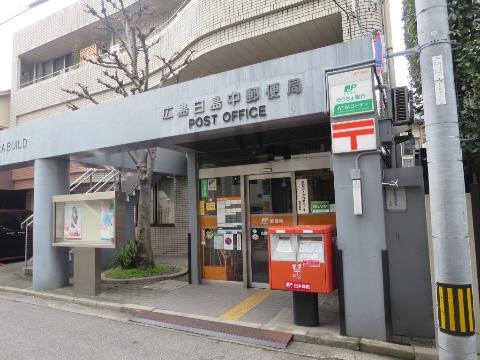 その他　広島白島中郵便局（その他）まで695m