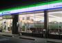 コンビニ　ファミリーマート袖ヶ浦奈良輪店（コンビニ）まで300m