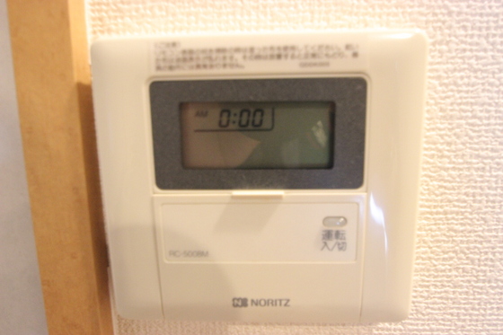 セキュリティ　※他号室の写真になります