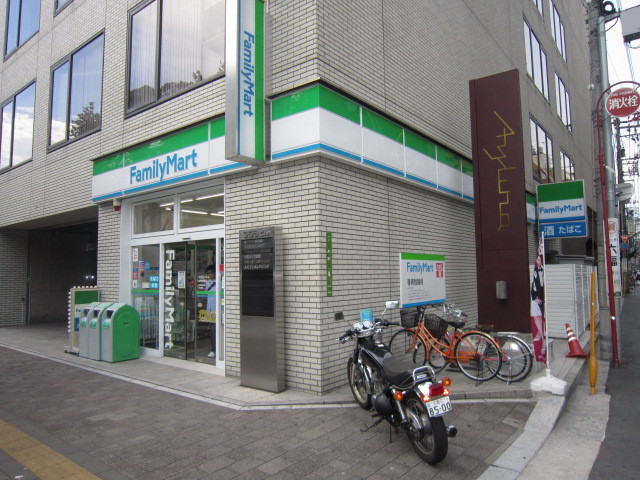 コンビニ　ファミリーマート小町店（コンビニ）まで166m
