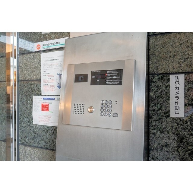 その他共有部分　オートロック