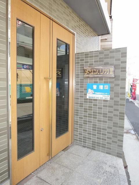 エントランス　★お部屋探しはタウンハウジング稲田堤店まで★