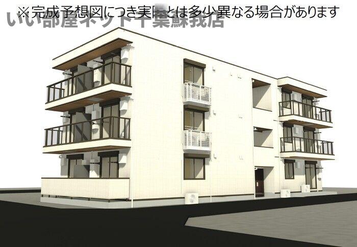 建物外観　先行申込受付中！完成が楽しみですね！