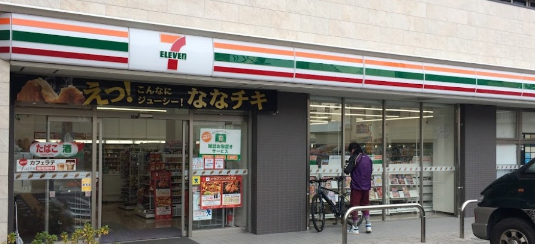 コンビニ　セブンイレブン 大阪東野田町5丁目店（コンビニ）まで108m