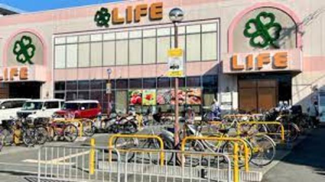 スーパー　ライフ西京極店（スーパー）まで285m