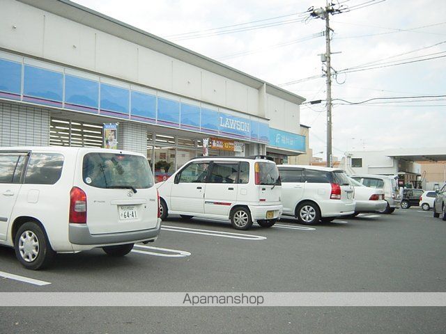 その他　ローソン水巻梅ノ木店（その他）まで865m
