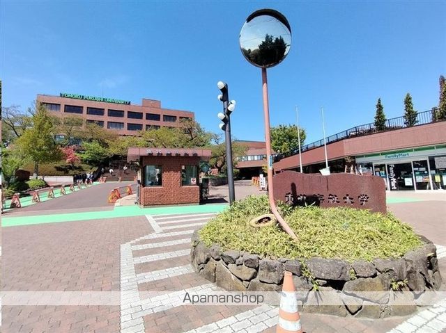 大学・短大　私立東北福祉大学（大学・短大）まで577m