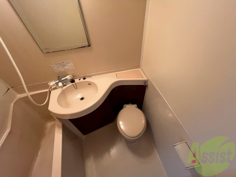 トイレ　こちらはトイレです。清潔感があり、安心して使用できます。