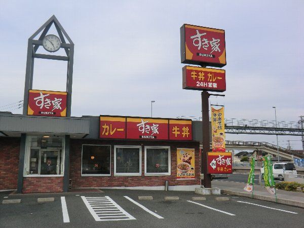 飲食店　すき家　春日井中央店（飲食店）まで584m