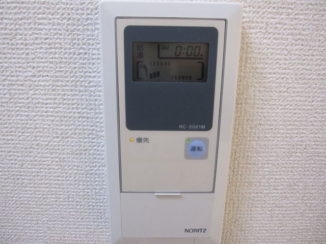 洗面設備　★給湯リモコン★