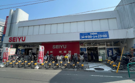 スーパー　西友 下井草店（スーパー）まで603m