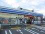 コンビニ　ローソン 中川中野橋東店（コンビニ）まで1051m