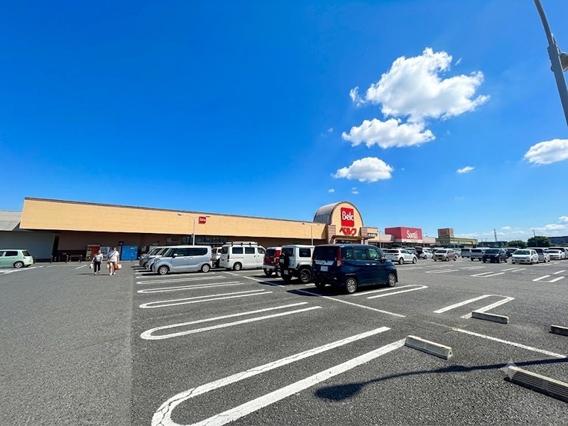 スーパー　ベルク 七本木店（スーパー）まで603m