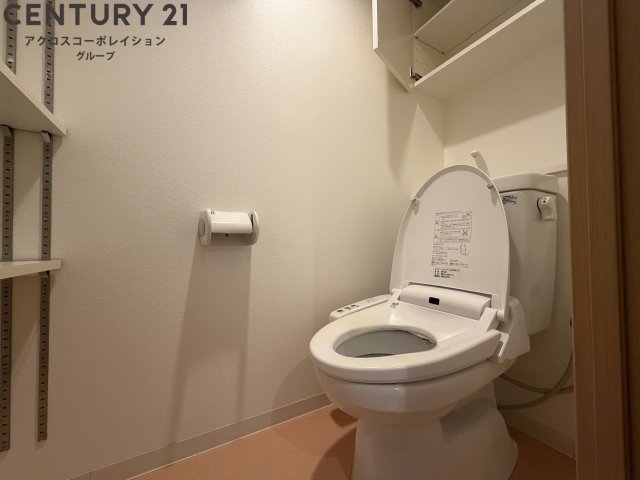 トイレ　バストイレ別でオススメ！