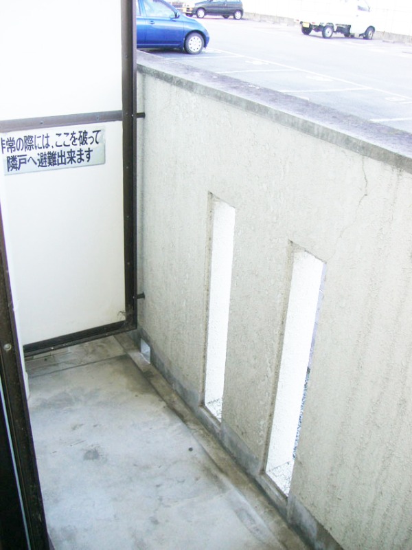 バルコニー　南向きで日当たり良好☆（イメージ）