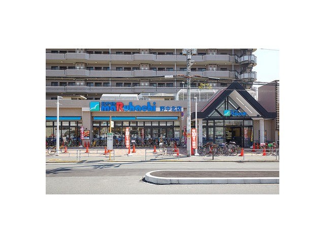 スーパー　スーパーマルハチ野中北店（スーパー）まで526m