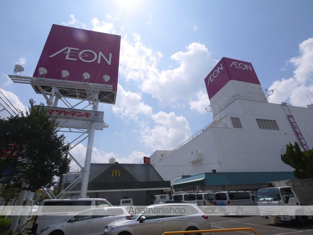 ショッピングセンター　イオン上飯田（ショッピングセンター）まで2155m
