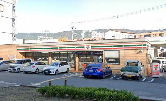 コンビニ　セブン-イレブン 神戸住吉南町３丁目店（コンビニ）まで257m