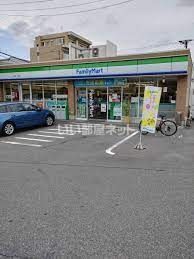 コンビニ　ファミリーマート 芳野一丁目店（コンビニ）まで568m