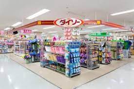 スーパー　ザ・ダイソー 京王ストア代田橋店（スーパー）まで384m