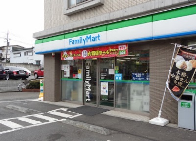 コンビニ　ファミリーマート大田中馬込店（コンビニ）まで483m