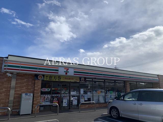コンビニ　セブンイレブン新座北野2丁目店（コンビニ）まで507m