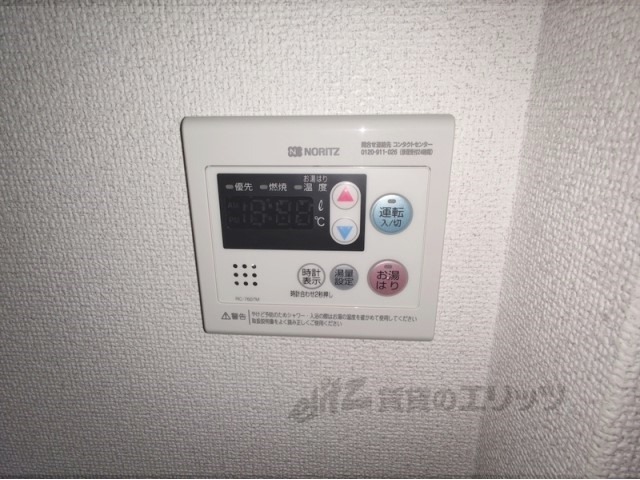 その他設備　給湯器リモコン