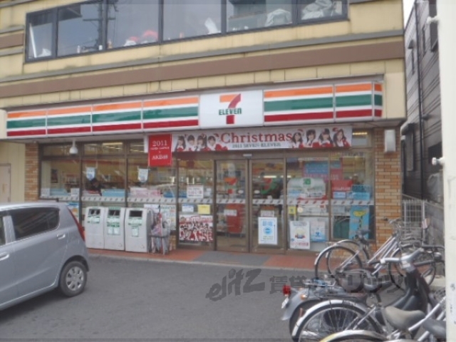 コンビニ　セブンイレブン大津石山駅前店（コンビニ）まで650m