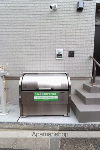 その他共有部分　その他共有部分