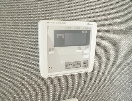 その他　追炊き機能付き