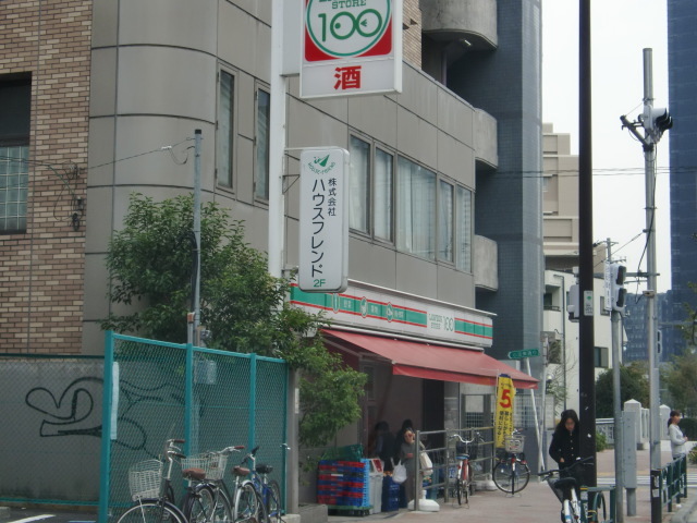 コンビニ　ローソンストア100中野中央店（コンビニ）まで386m