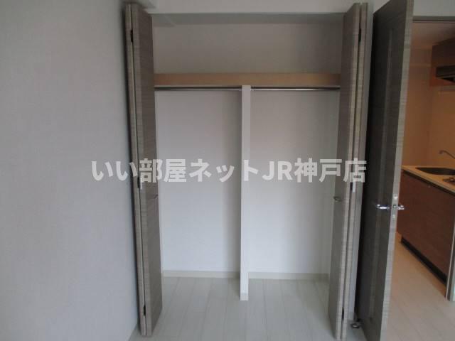 収納　収納