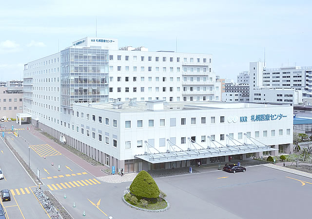 病院　KKR札幌医療センター（病院）まで519m