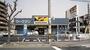 ショッピングセンター　ワークマン鶴見店（ショッピングセンター）まで830m