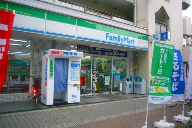コンビニ　ファミリーマート淀川塚本店（コンビニ）まで280m