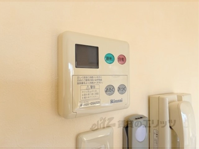 その他設備　給湯器リモコン