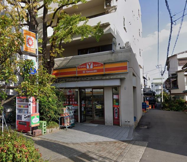 コンビニ　ヤマザキYショップ（コンビニ）まで267m