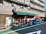 スーパー　まいばすけっと西五軒町店（スーパー）まで497m