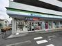 コンビニ　ファミリーマート 登戸新町店（コンビニ）まで579m