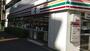 コンビニ　セブンイレブン 荻窪桃二小南店（コンビニ）まで573m