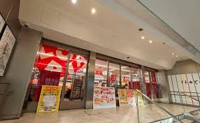 スーパー　ロピア 名鉄一宮店（スーパー）まで267m