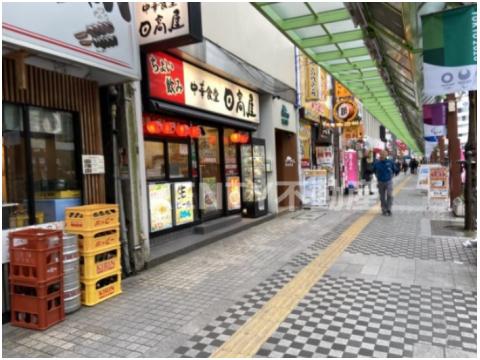 飲食店　日高屋 蒲田東口店（飲食店）まで477m