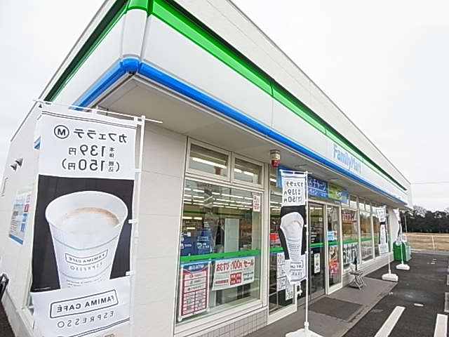 コンビニ　ファミリーマート 野田中野台店（コンビニ）まで300m